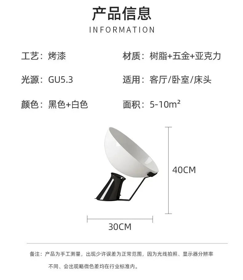 modern black table lamp -Size