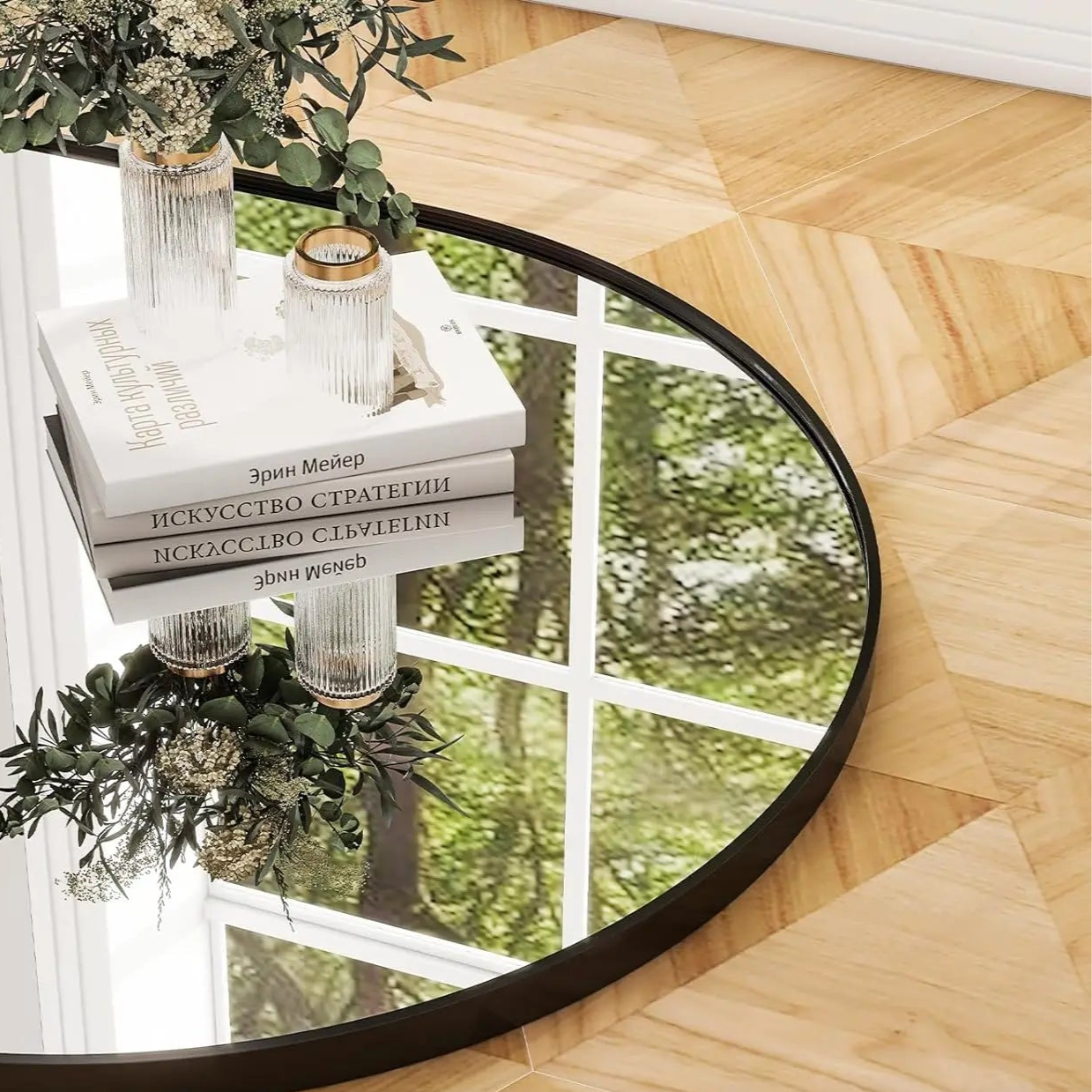 Lacey™ Borderless Arch Mirror