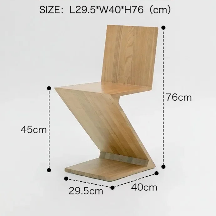 Forma™ – Z-Shaped Wood Dining Chair