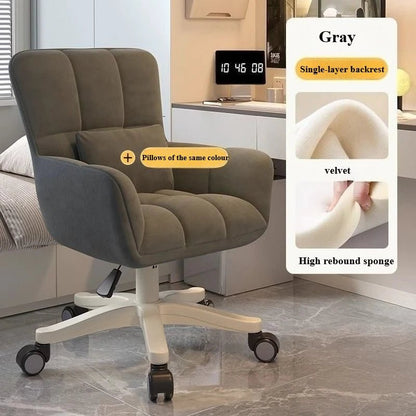 Aerie Swivel Chair - Buy Online at Futura’s Studio