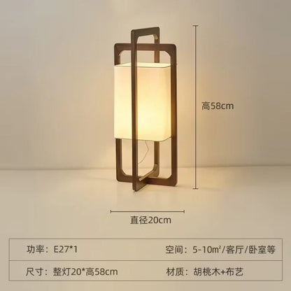 Kyoto Cloth Table & Floor Lamp - Buy Online at Futura’s Studio